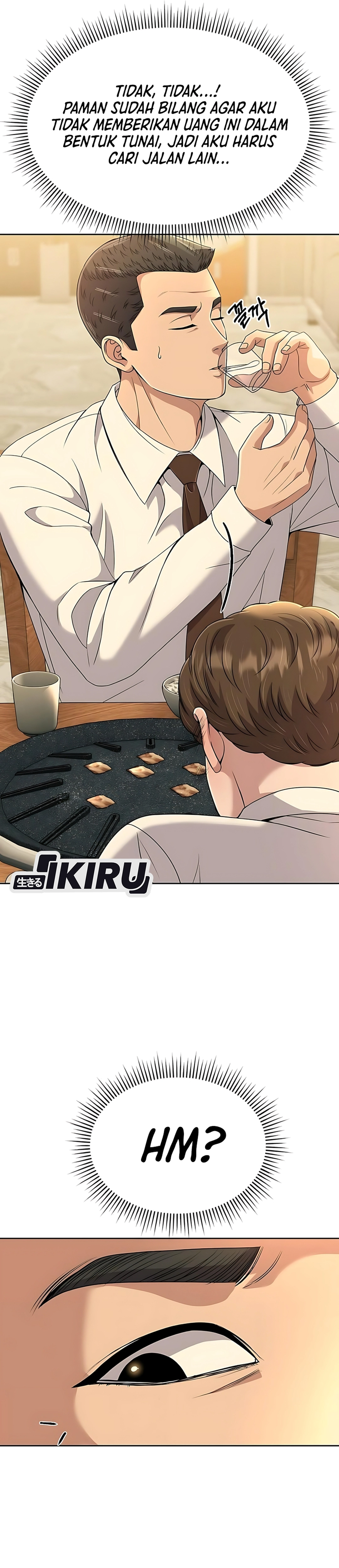 Read The New Employee Kim Chul Soo ID Manga Online