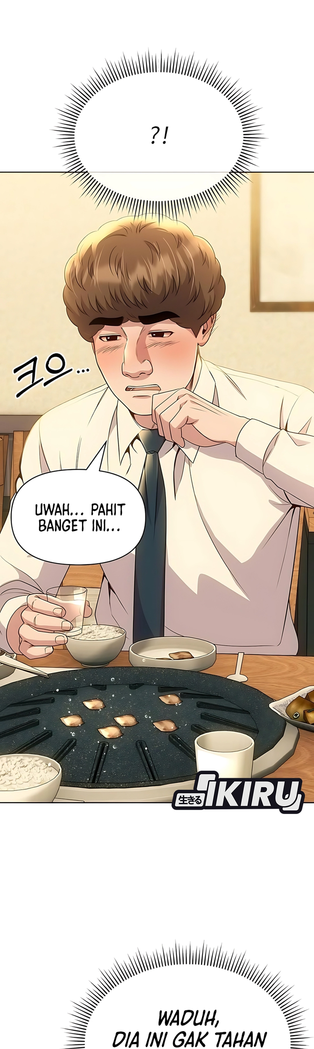 Read The New Employee Kim Chul Soo ID Manga Online
