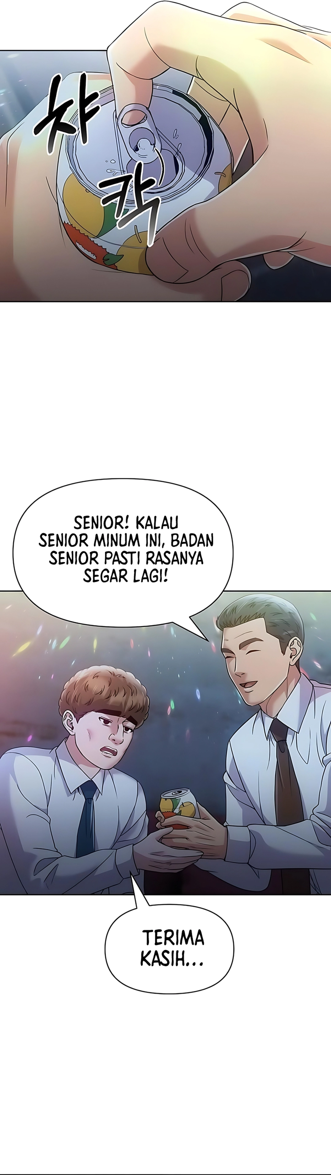 Read The New Employee Kim Chul Soo ID Manga Online