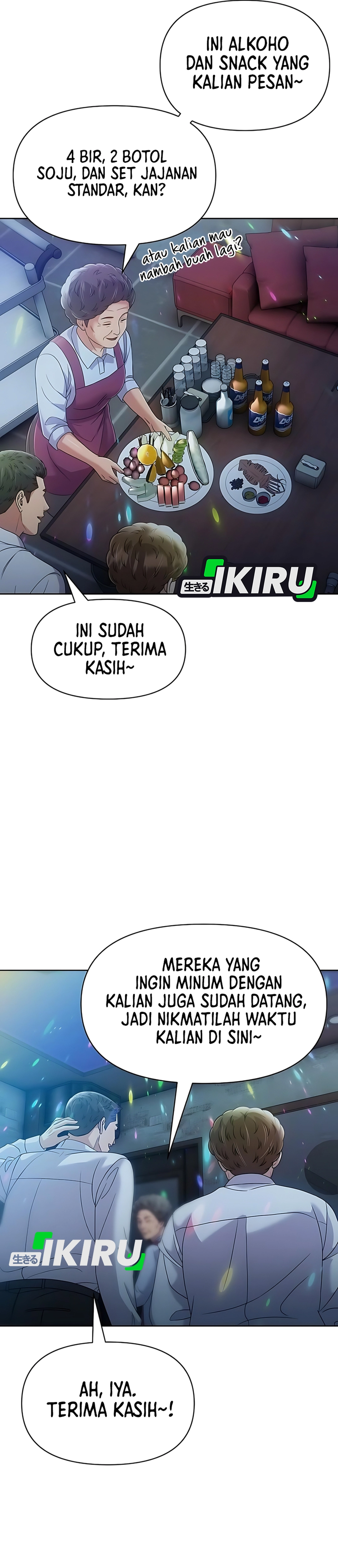 Read The New Employee Kim Chul Soo ID Manga Online