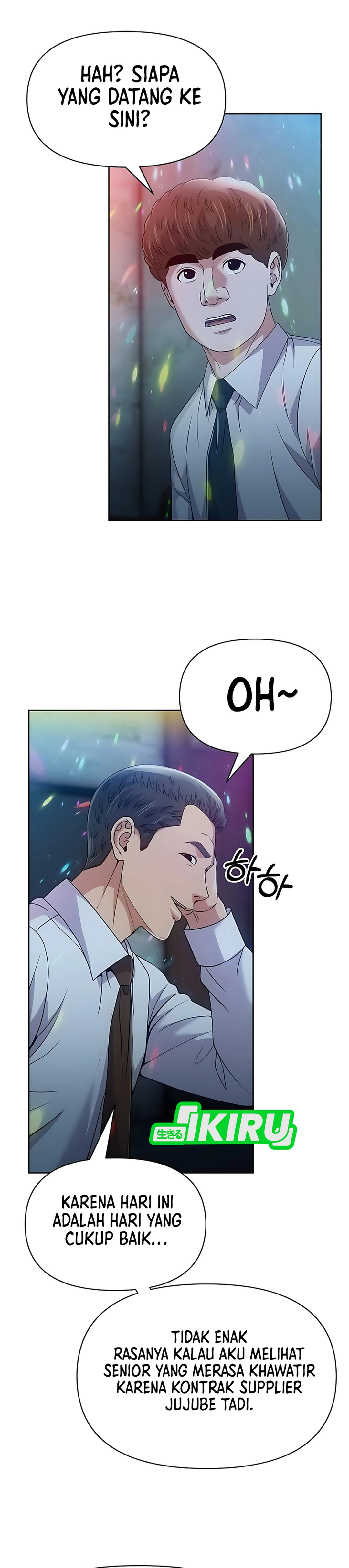 Read The New Employee Kim Chul Soo ID Manga Online