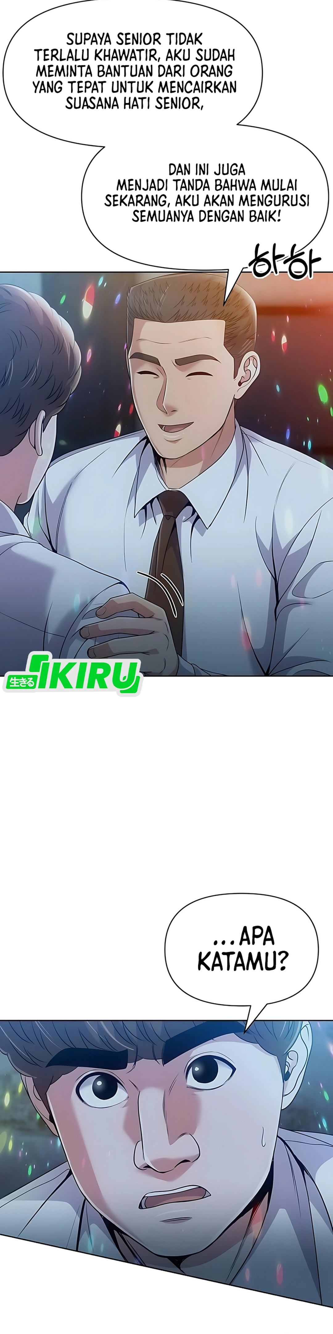 Read The New Employee Kim Chul Soo ID Manga Online