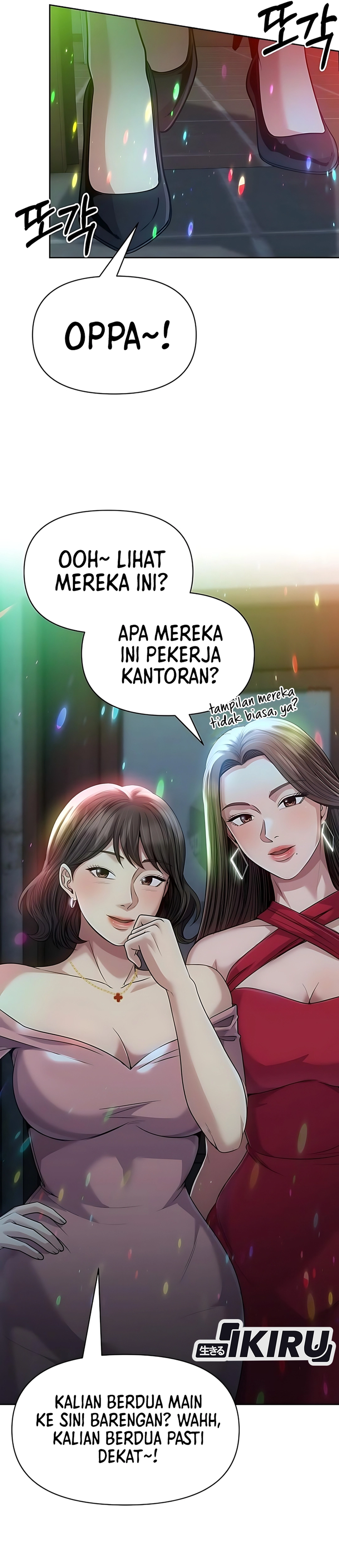 Read The New Employee Kim Chul Soo ID Manga Online