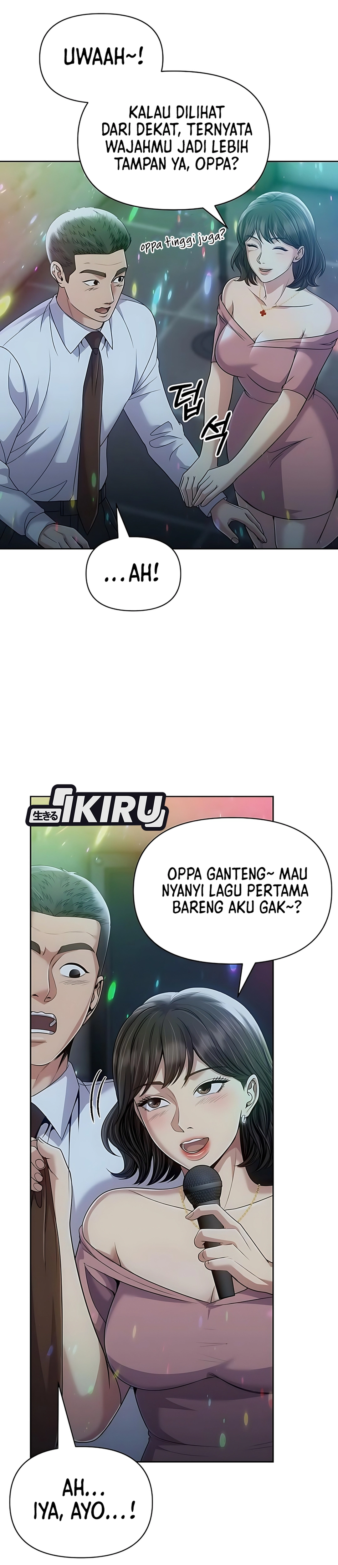 Read The New Employee Kim Chul Soo ID Manga Online