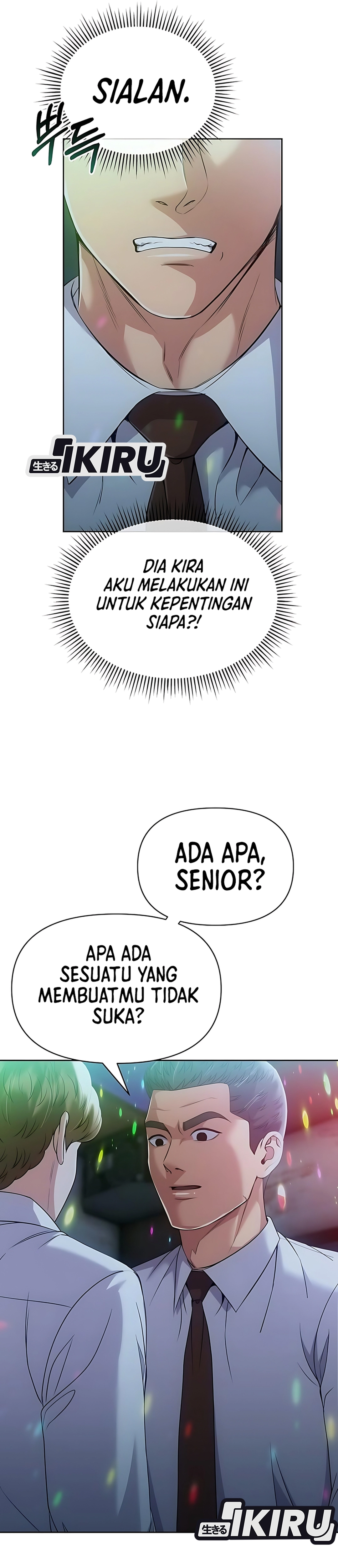 Read The New Employee Kim Chul Soo ID Manga Online