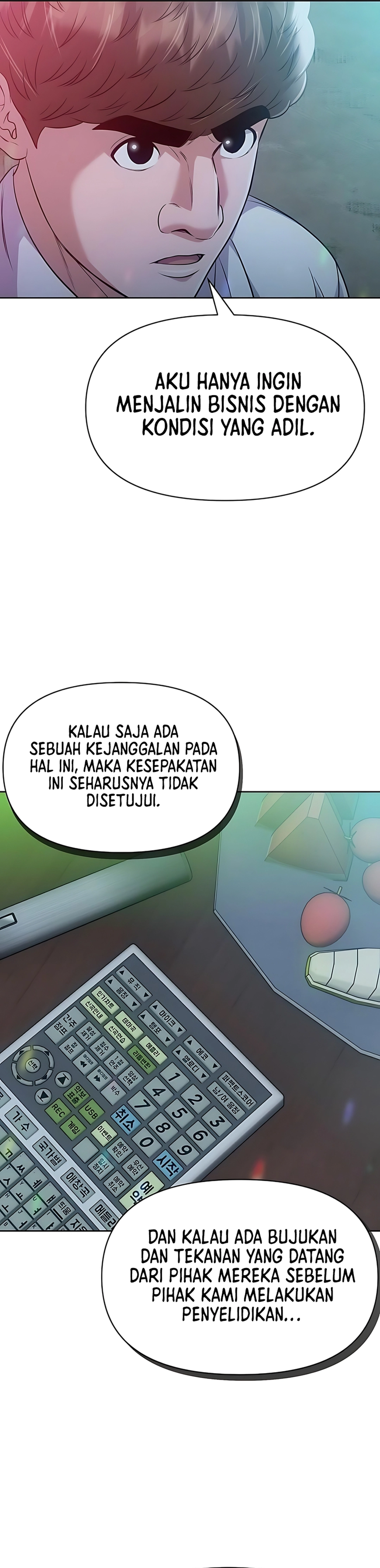 Read The New Employee Kim Chul Soo ID Manga Online