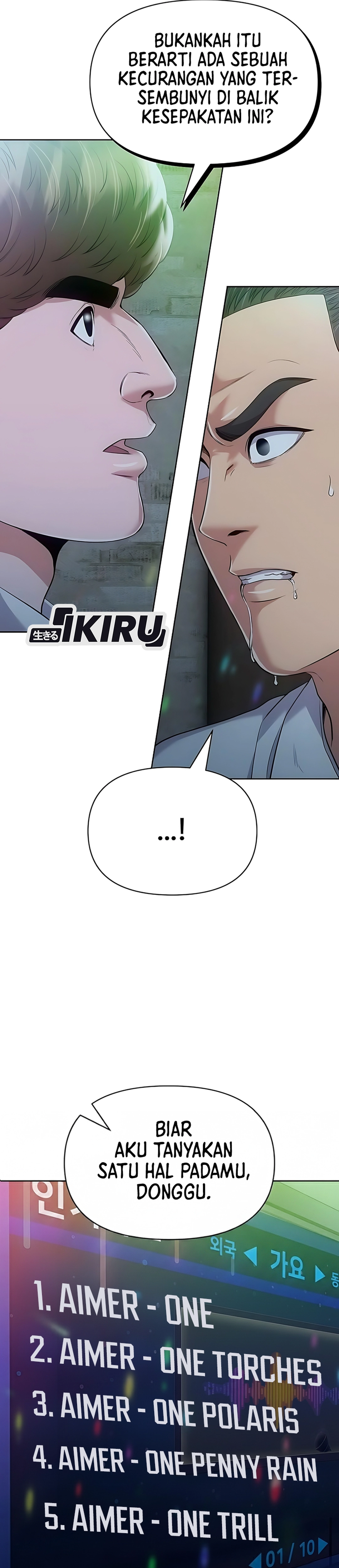Read The New Employee Kim Chul Soo ID Manga Online