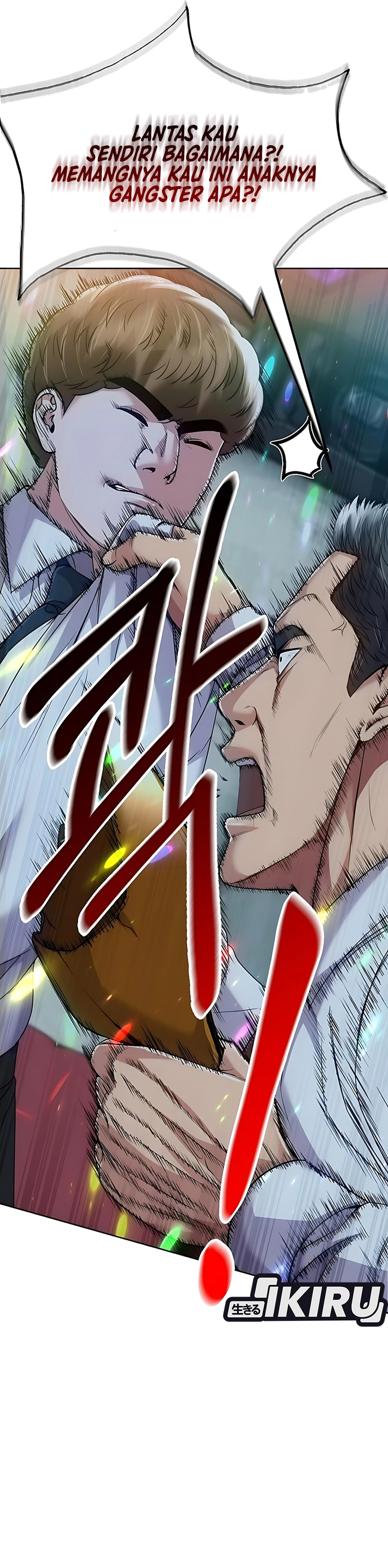 Read The New Employee Kim Chul Soo ID Manga Online