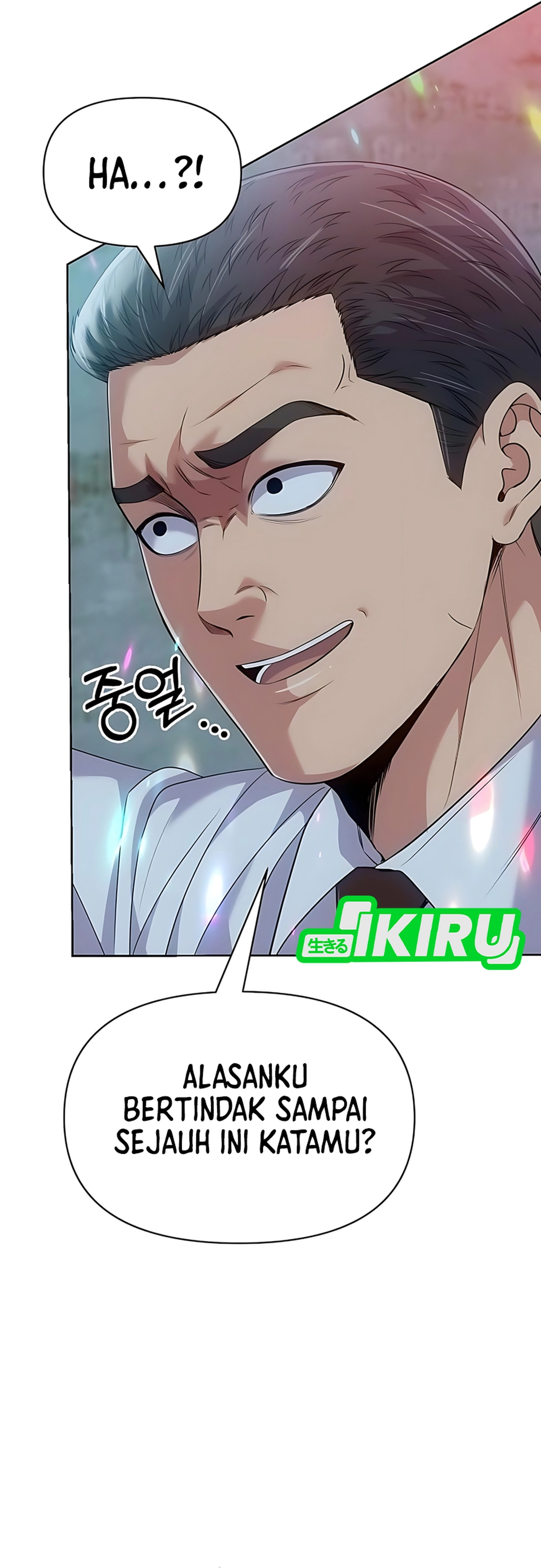 Read The New Employee Kim Chul Soo ID Manga Online