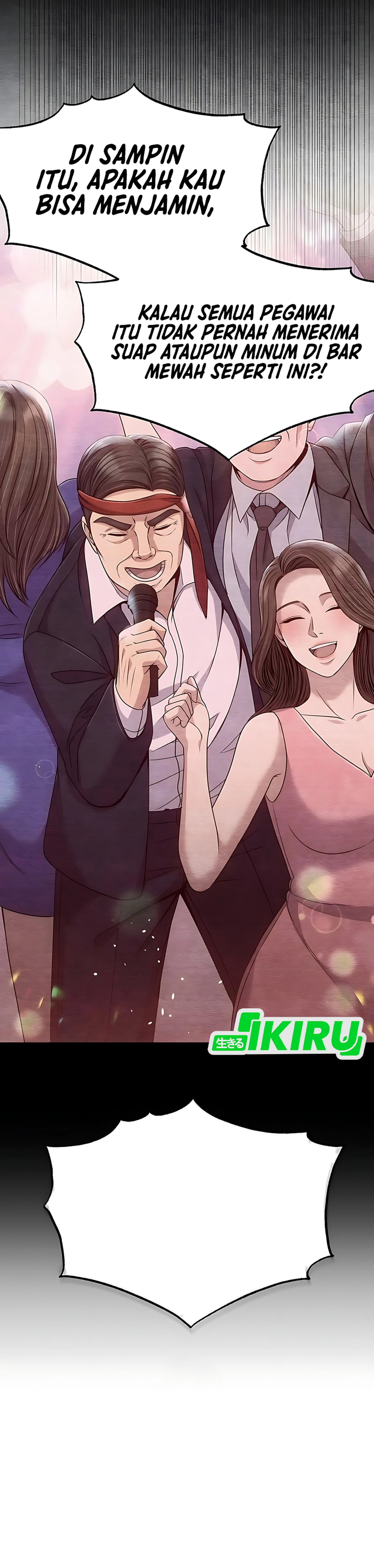 Read The New Employee Kim Chul Soo ID Manga Online
