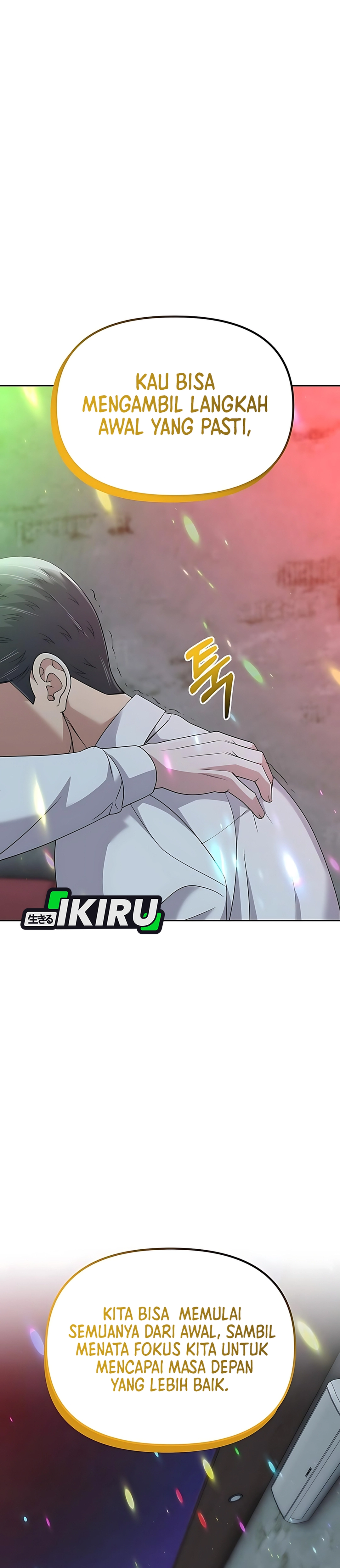 Read The New Employee Kim Chul Soo ID Manga Online