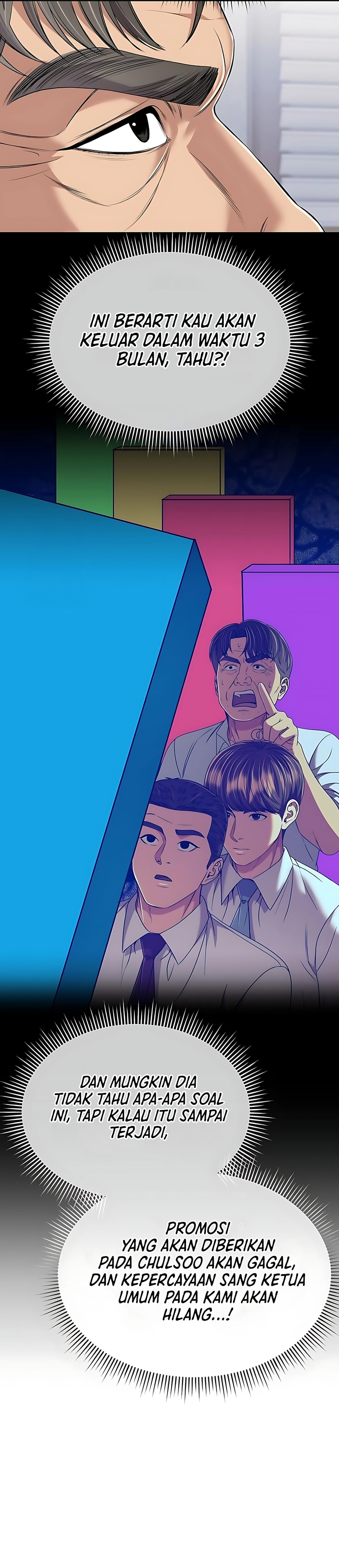 Read The New Employee Kim Chul Soo ID Manga Online
