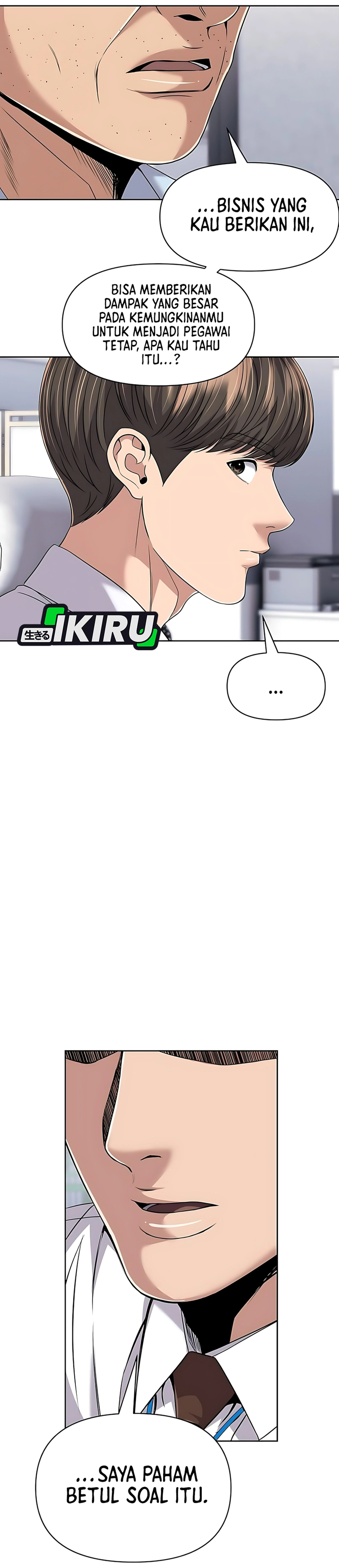 Read The New Employee Kim Chul Soo ID Manga Online