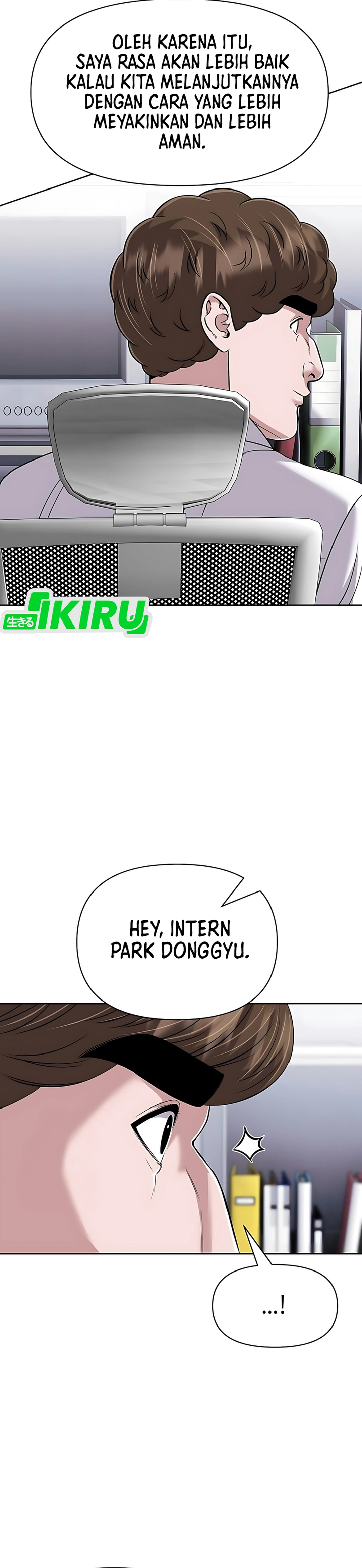 Read The New Employee Kim Chul Soo ID Manga Online