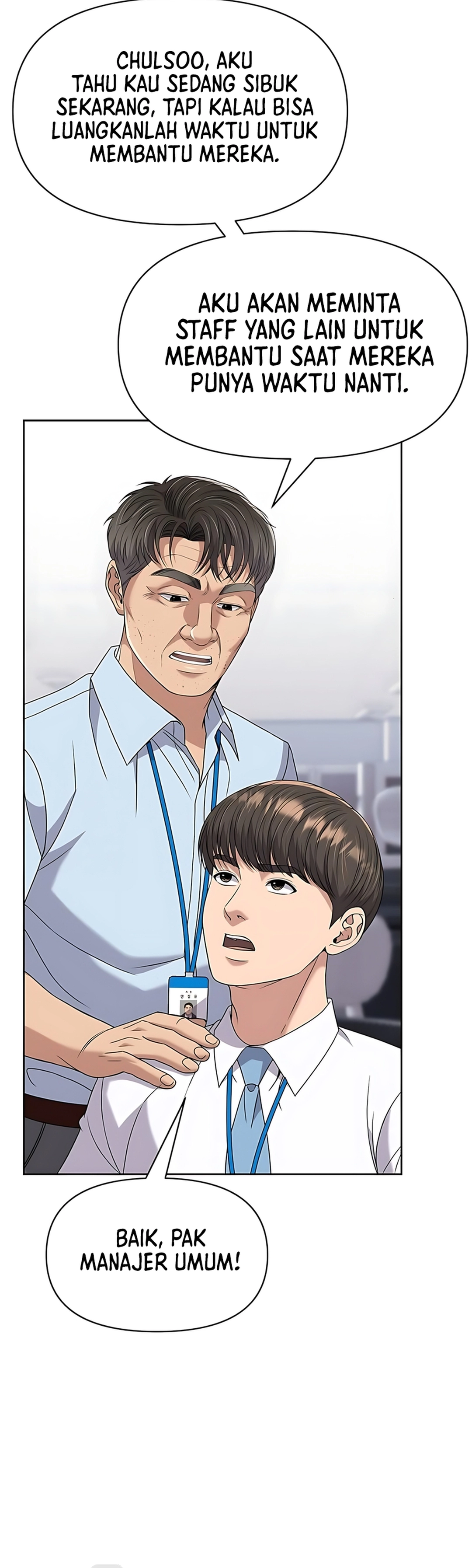 Read The New Employee Kim Chul Soo ID Manga Online