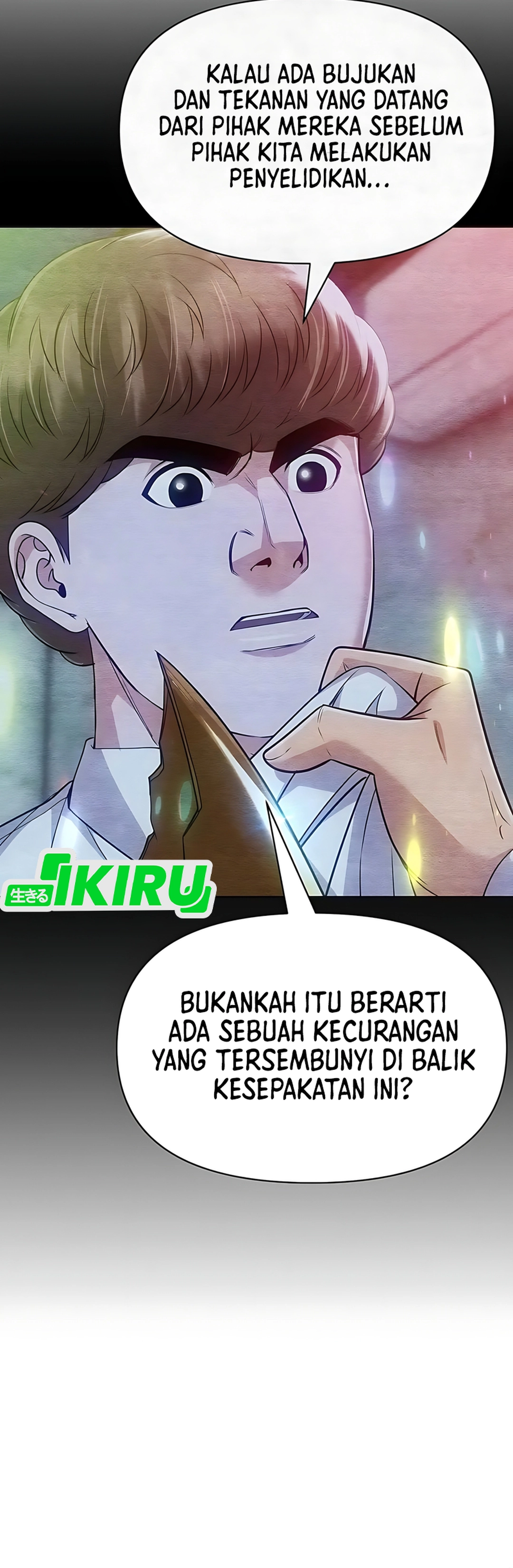 Read The New Employee Kim Chul Soo ID Manga Online