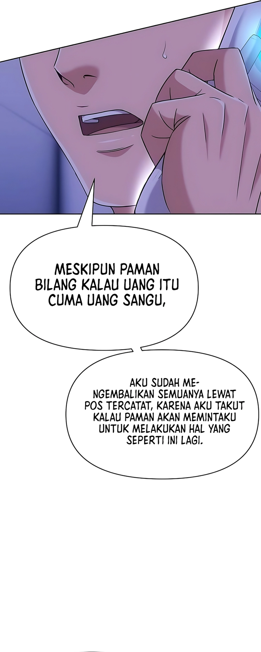 Read The New Employee Kim Chul Soo ID Manga Online