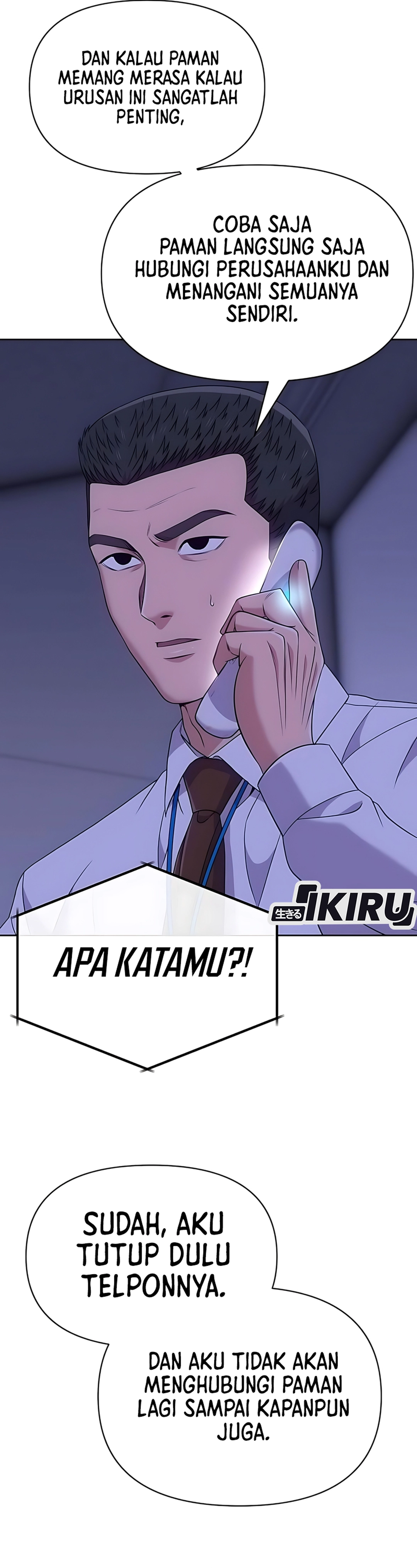 Read The New Employee Kim Chul Soo ID Manga Online