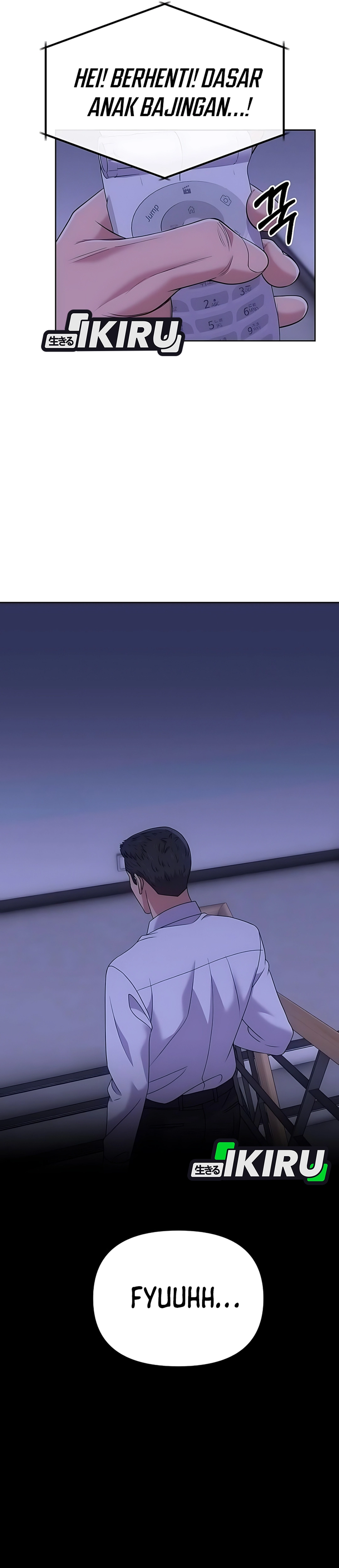 Read The New Employee Kim Chul Soo ID Manga Online