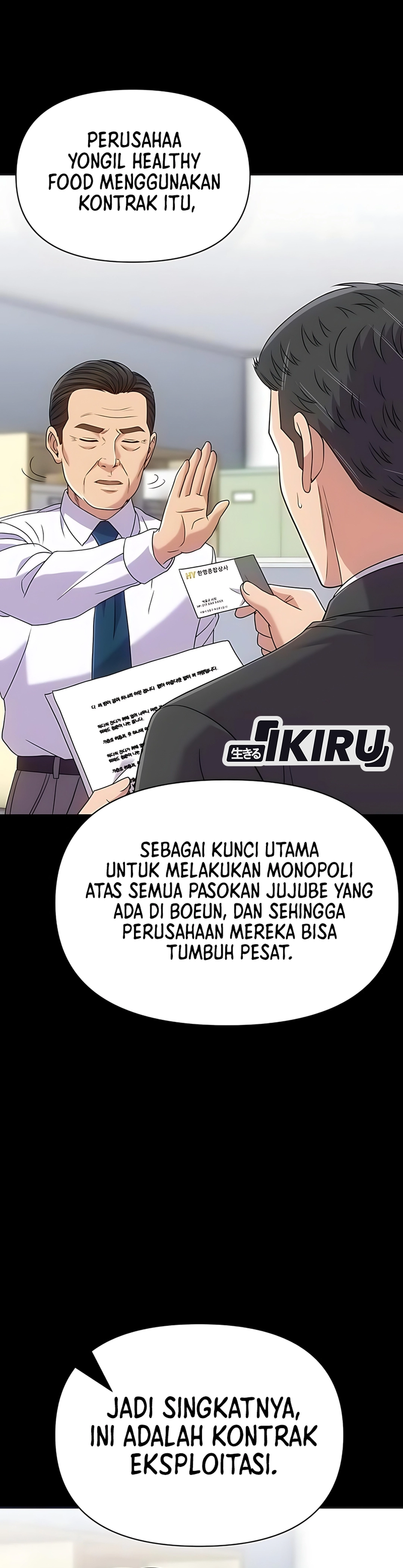 Read The New Employee Kim Chul Soo ID Manga Online