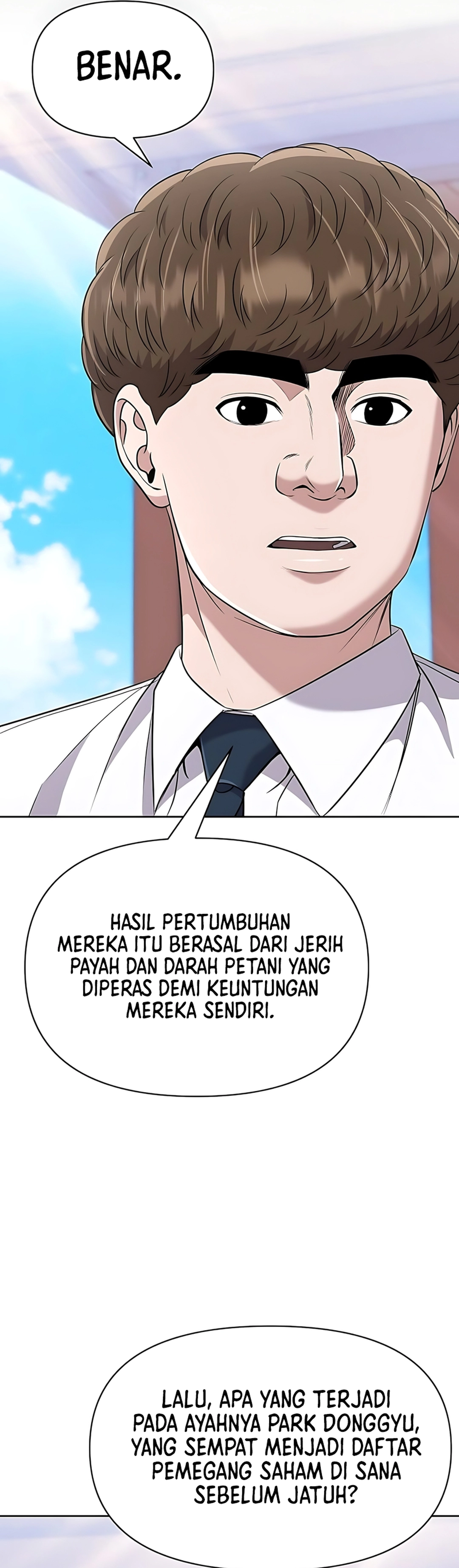 Read The New Employee Kim Chul Soo ID Manga Online