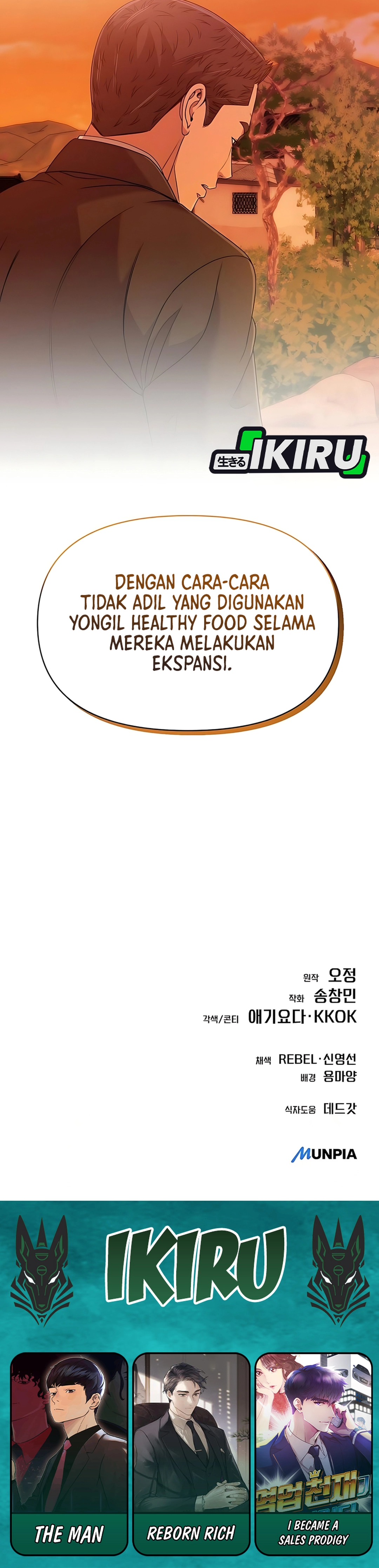 Read The New Employee Kim Chul Soo ID Manga Online