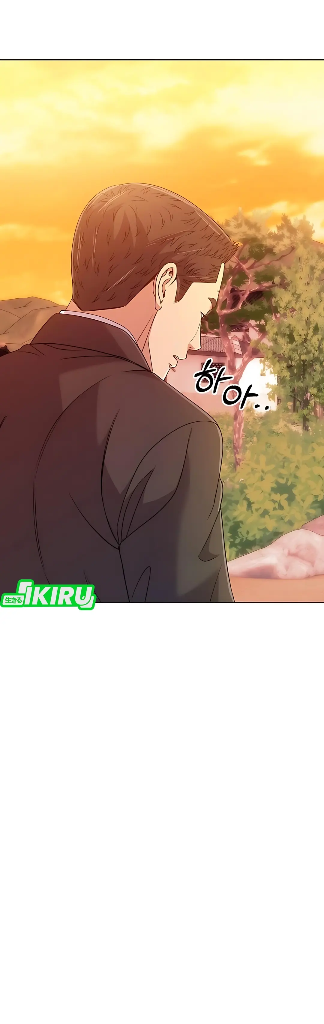 Read The New Employee Kim Chul Soo ID Manga Online