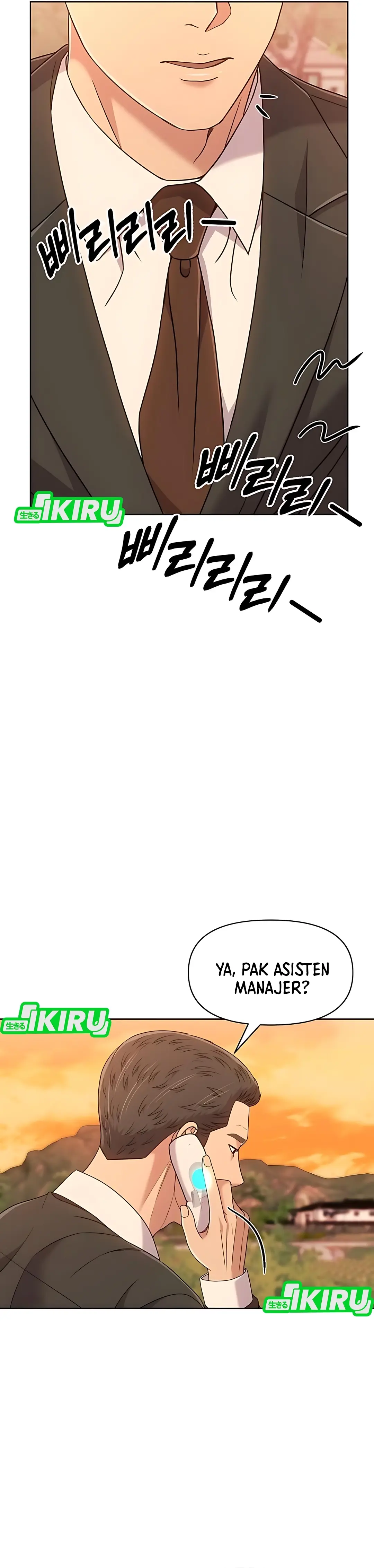 Read The New Employee Kim Chul Soo ID Manga Online