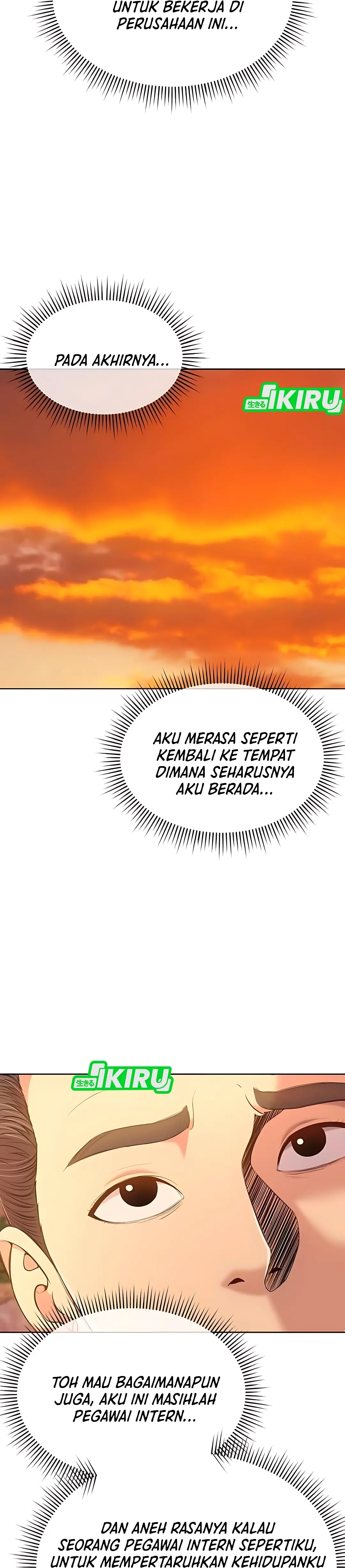 Read The New Employee Kim Chul Soo ID Manga Online