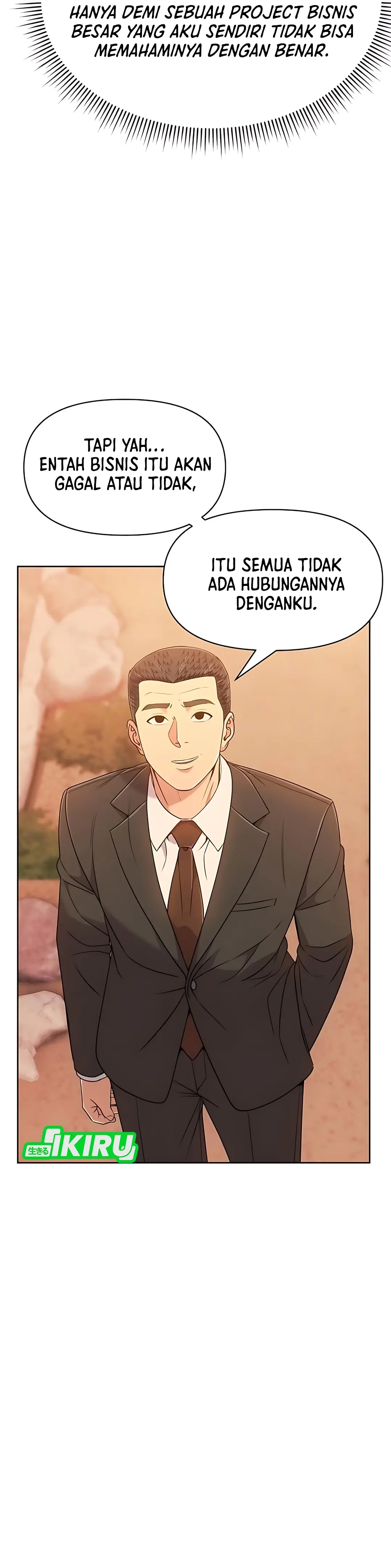 Read The New Employee Kim Chul Soo ID Manga Online