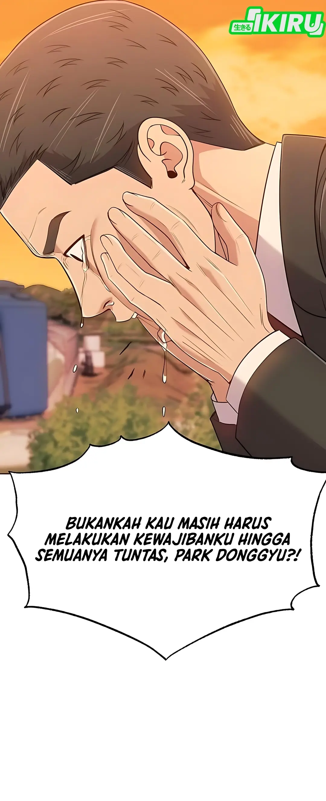 Read The New Employee Kim Chul Soo ID Manga Online