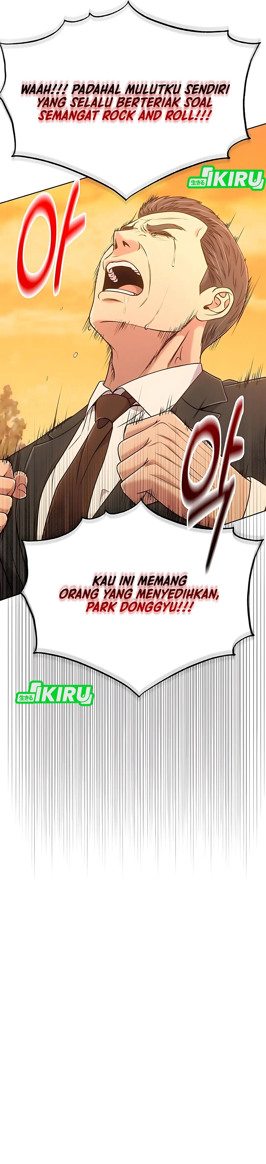 Read The New Employee Kim Chul Soo ID Manga Online