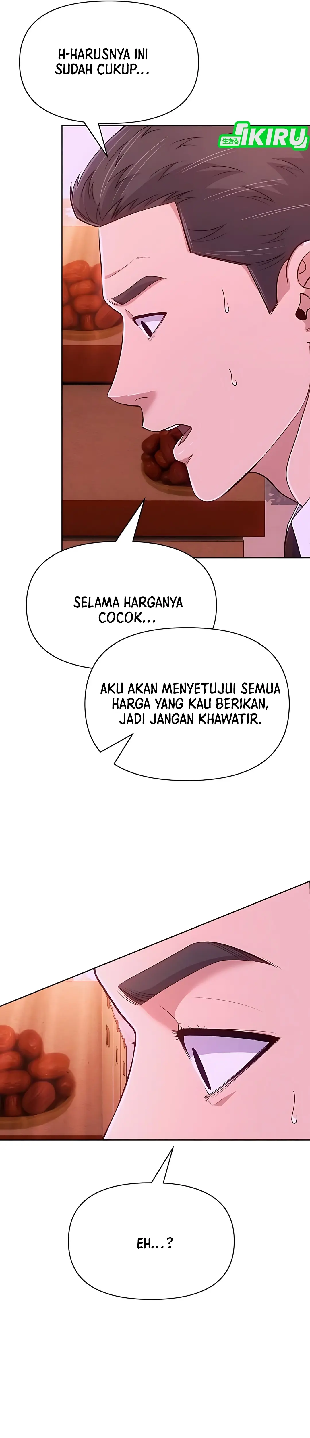 Read The New Employee Kim Chul Soo ID Manga Online