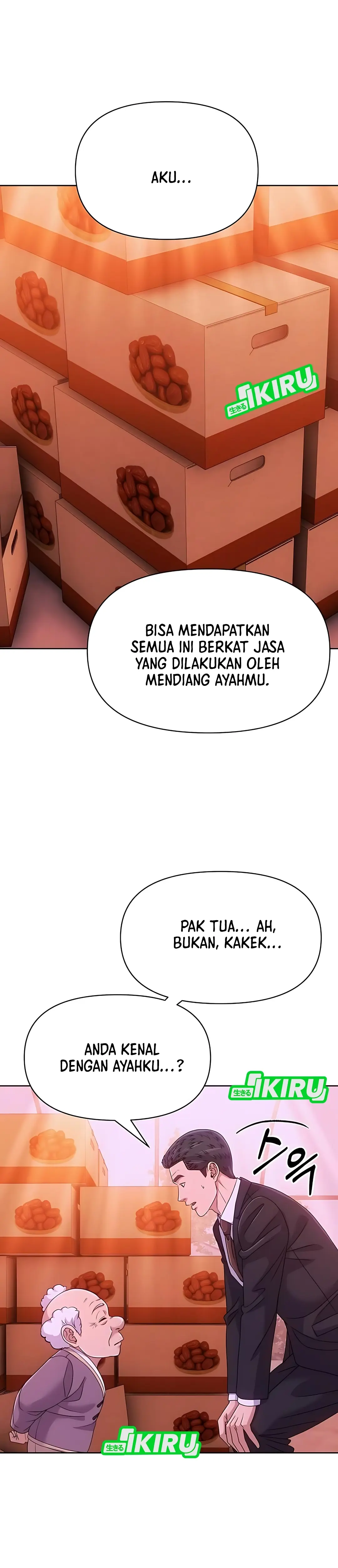 Read The New Employee Kim Chul Soo ID Manga Online