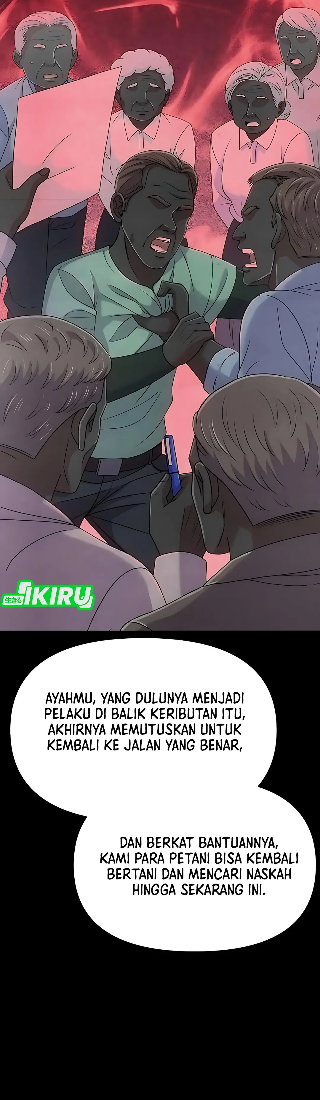 Read The New Employee Kim Chul Soo ID Manga Online