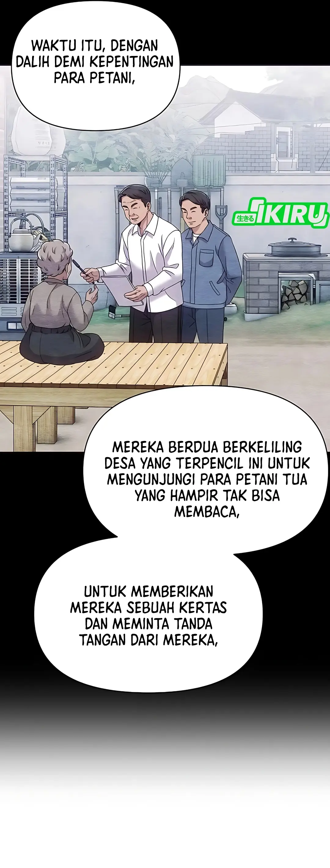 Read The New Employee Kim Chul Soo ID Manga Online