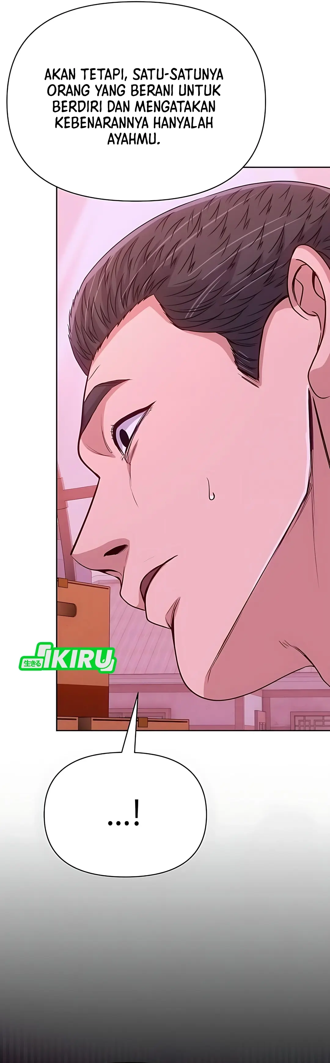 Read The New Employee Kim Chul Soo ID Manga Online
