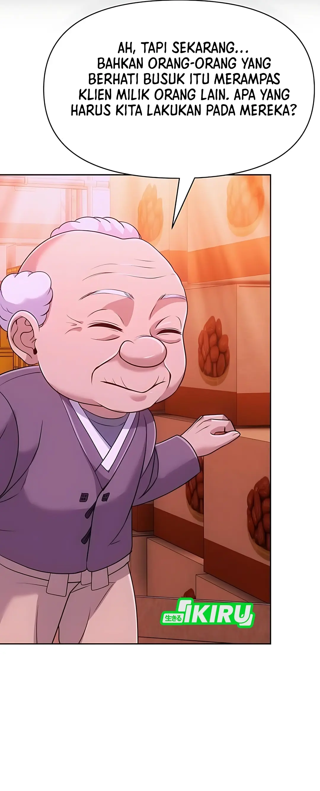 Read The New Employee Kim Chul Soo ID Manga Online