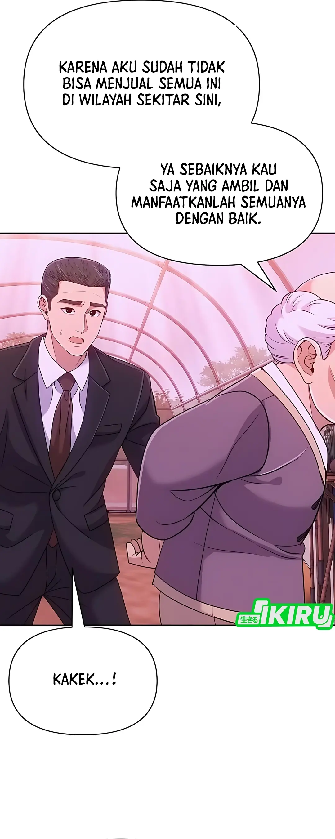 Read The New Employee Kim Chul Soo ID Manga Online