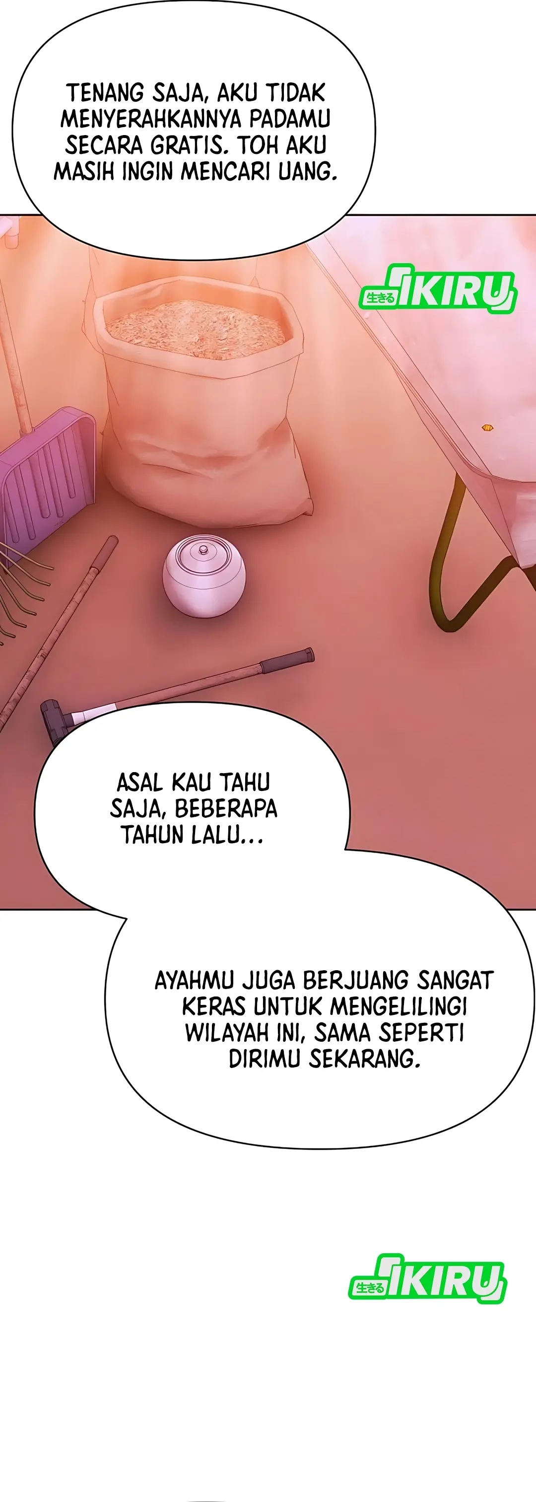 Read The New Employee Kim Chul Soo ID Manga Online
