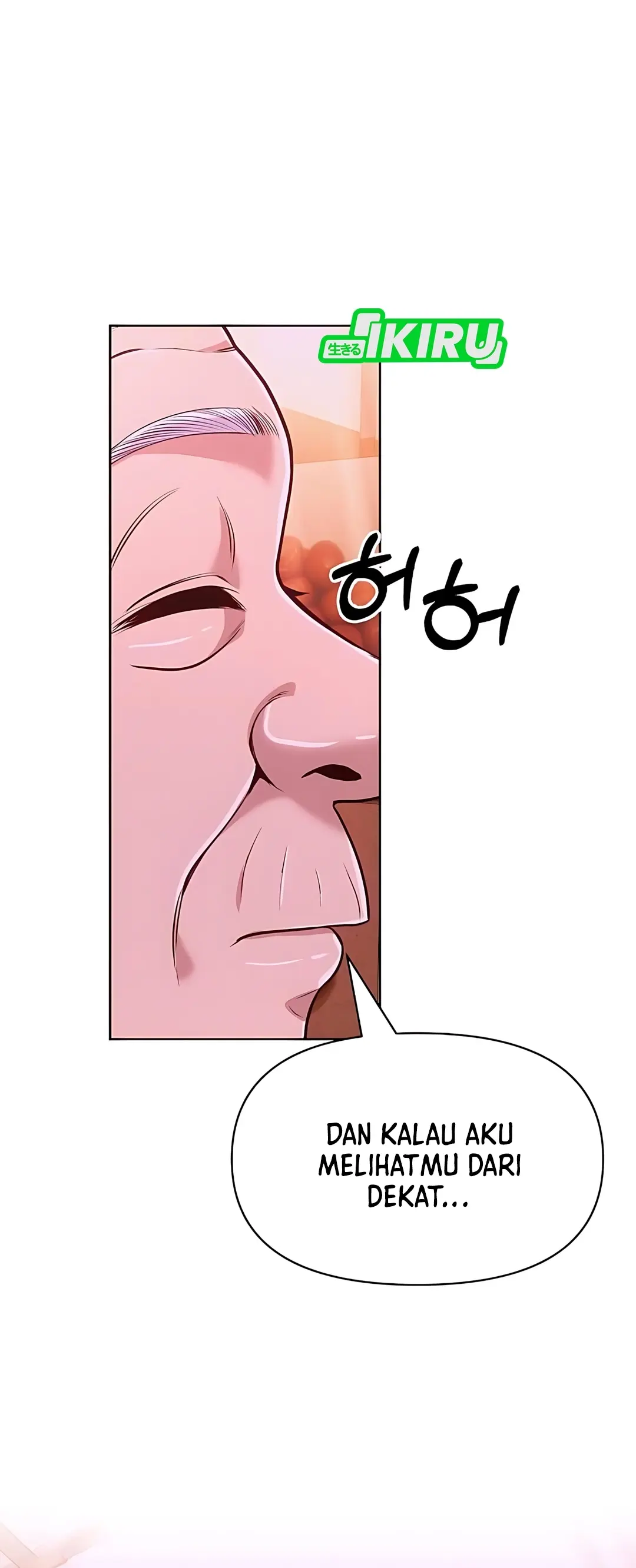 Read The New Employee Kim Chul Soo ID Manga Online