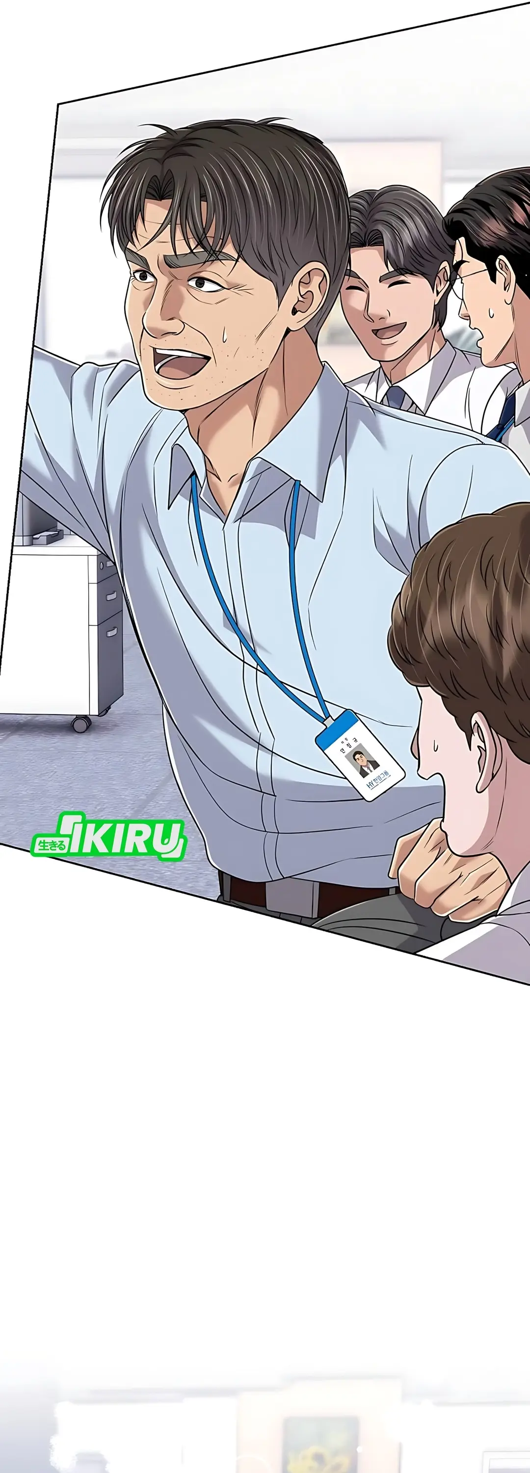 Read The New Employee Kim Chul Soo ID Manga Online