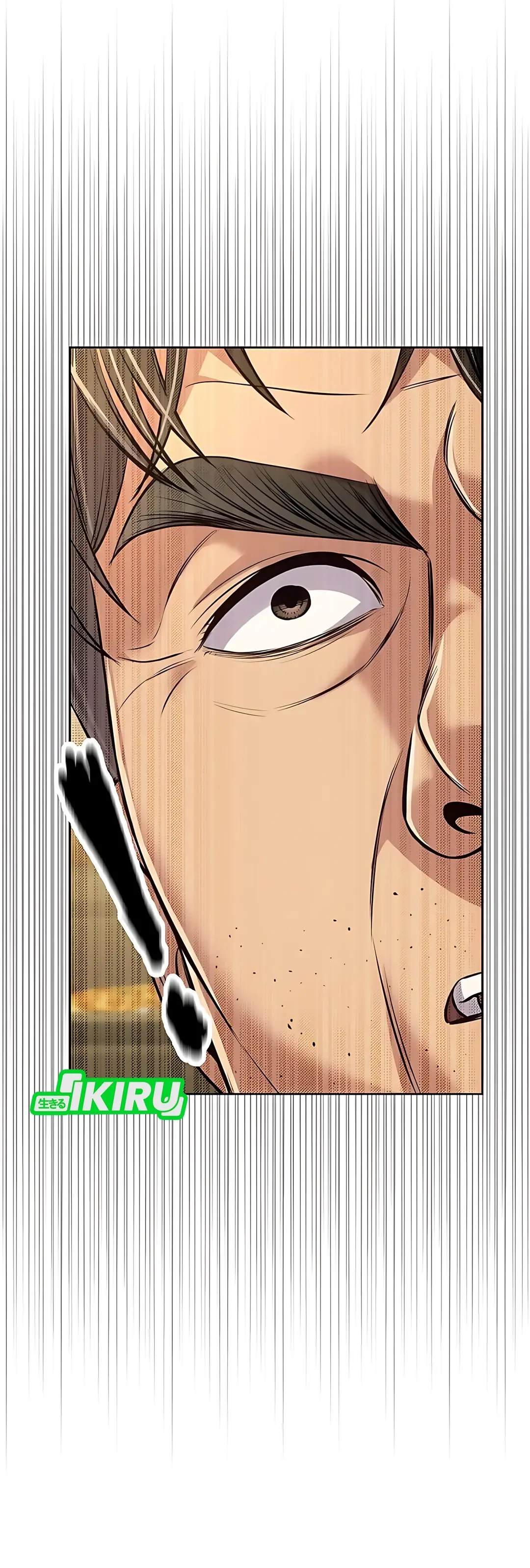 Read The New Employee Kim Chul Soo ID Manga Online