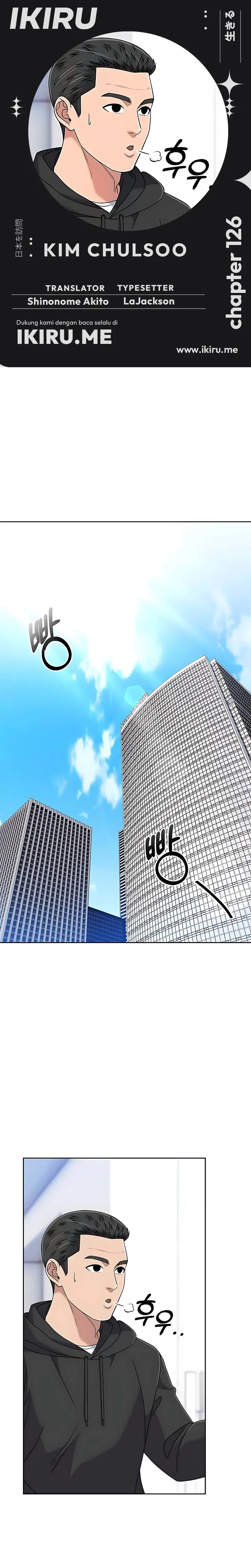 Read The New Employee Kim Chul Soo ID Manga Online