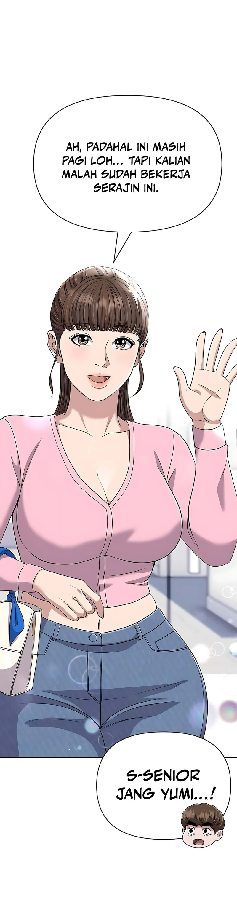Read The New Employee Kim Chul Soo ID Manga Online