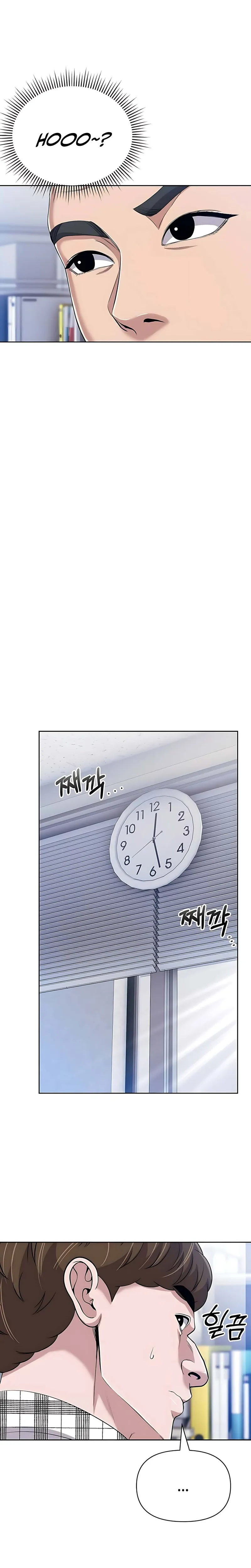 Read The New Employee Kim Chul Soo ID Manga Online