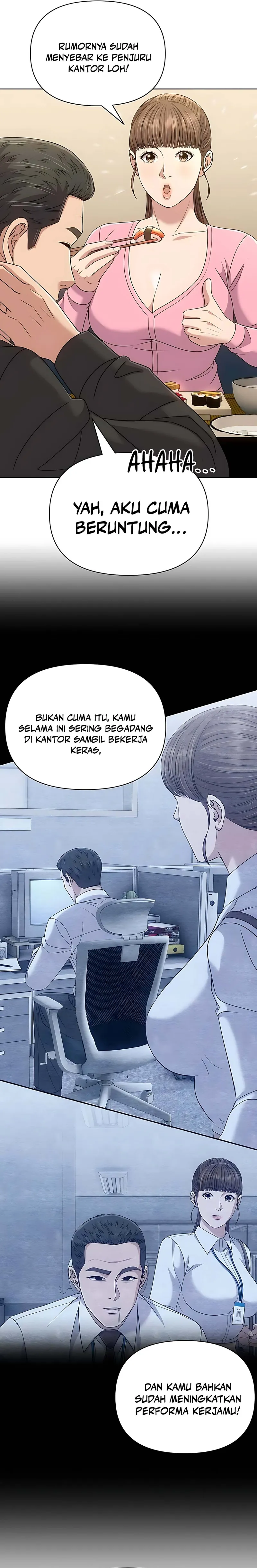 Read The New Employee Kim Chul Soo ID Manga Online
