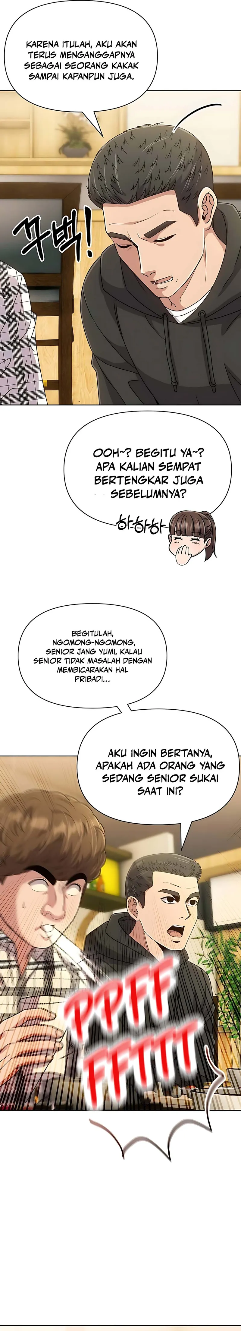 Read The New Employee Kim Chul Soo ID Manga Online