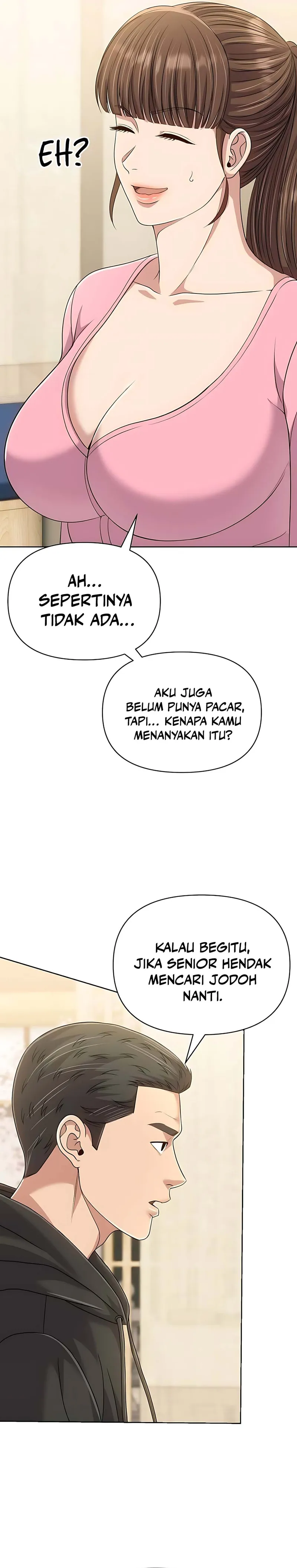 Read The New Employee Kim Chul Soo ID Manga Online