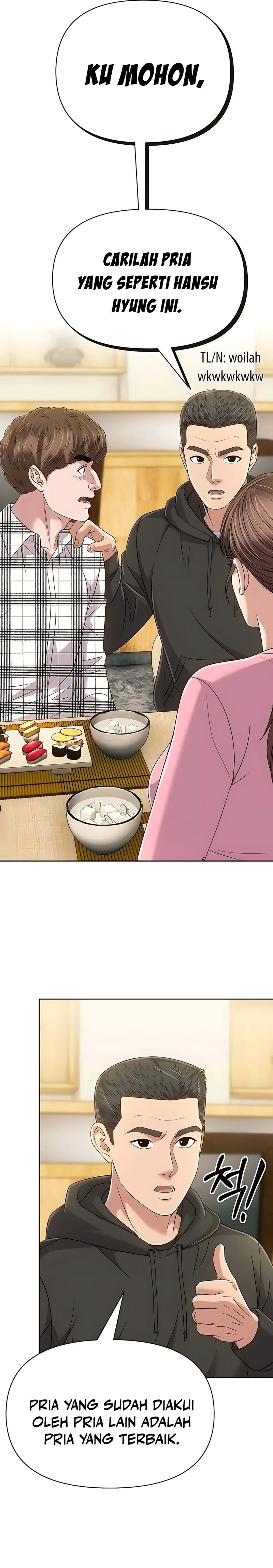 Read The New Employee Kim Chul Soo ID Manga Online